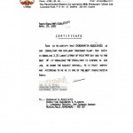 certificate panchamrut 150x150 Client Certificates